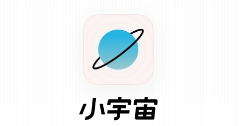 常盈股票 正泰电器：终止分拆子公司正泰安能至上交所主板上市