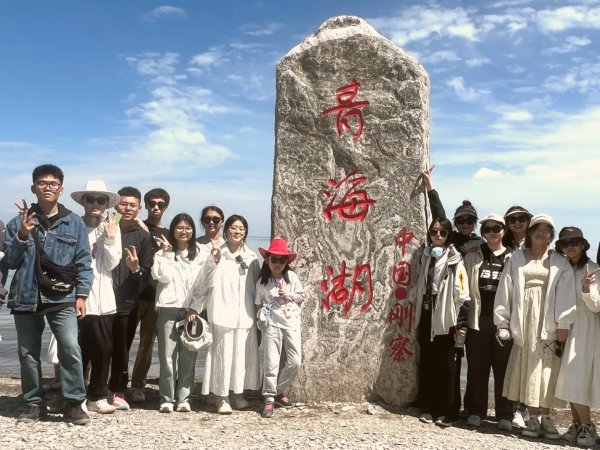 大通证券 青海学生眼中的聊城三中：老师温柔细心，同学热情好客