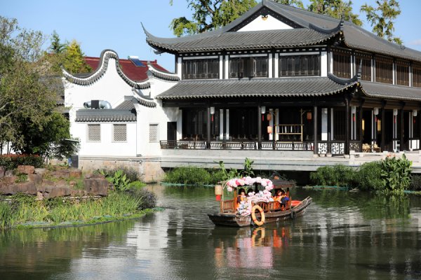 策略宝 浸润新场古镇“南部高雅风”，南山雅集投入试运营